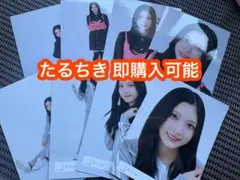 谷口愛季 櫻坂46 2026 バレンタイン ジャージ 生写真 8種コンプ