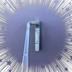 Item thumbnail for item c61d520e-1e36-4168-9dd5-81ffea552502