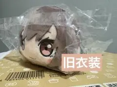 プロセカ 寝そべりぬいぐるみ 東雲絵名 旧衣装
