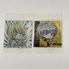 ハンターハンター にふぉるめーしょん ウエハース シール クラピカ 2枚セット