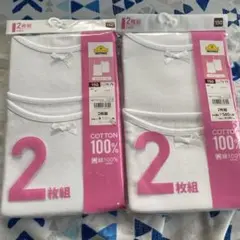 女の子 下着・肌着