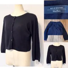 MaxMara weekendline シルク✖️リネン　カーディガン 黒　Sのサムネイル
