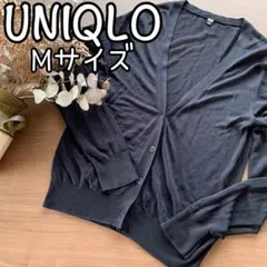 UNIQLO Ｖネックカーディガン 【M】黒　メッシュ　夏　薄くて軽い　冷房対策