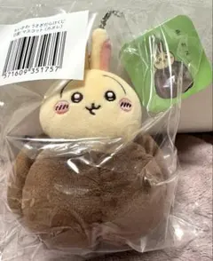 [匿名配送] ちいかわ うさぎだらけくじ D賞 うさぎ カヌレ