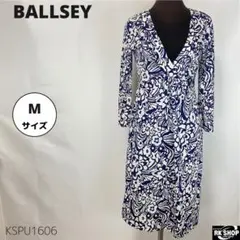 BALLSEY トゥモローランド ワンピース 花柄 ミディ丈 Ｖネック 上品