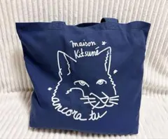 MAISON KITSUNÉ メゾンキツネのトートバッグ　ブルー　ネイビー系