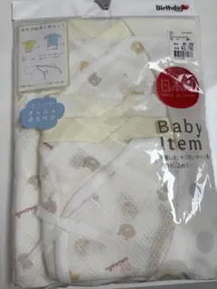 日本製新生児肌着5枚セット