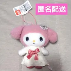 サンリオ クラシカルブライドマスコット マイメロディ