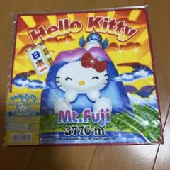 2026年最新】キティ 富士山の人気アイテム - メルカリ