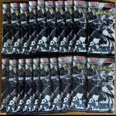ブラックボルト　新品未開封　1ボックス分　20パック