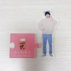 まあ⭐️コメントなし&即購入OK❣️様 リクエスト 2点 まとめ商品