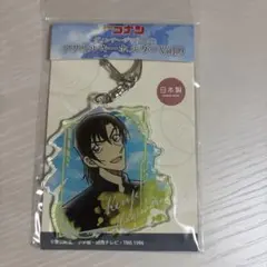 よふかしのうた コトヤマ展 単行本キーホルダー 6巻 鶯餡子 - メルカリ