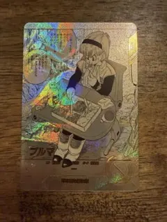 Apt-018 パラレル ブルマ - メルカリ