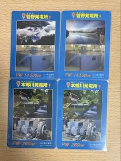 Item thumbnail for item 455985ec-a790-49ab-a99b-91b161216236