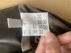 レザーミニスカート