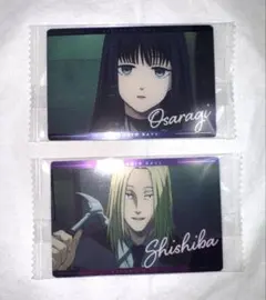 サカモトデイズ ウエハース2 大佛 神々廻