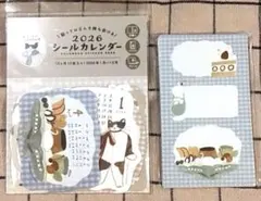 トビマツショウイチロウ　ステッカーカレンダー　リフィルメモセット