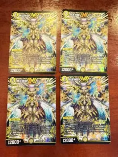 デュエルマスターズ 無法神類 G・イズモ 4枚セット デュエルマスターズ 無法神類 G・イズモ 4枚セット - メルカリ