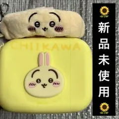 【新品未使用】ちいかわ うさぎ ミニシリコンポーチ リストバンドキーホルダー