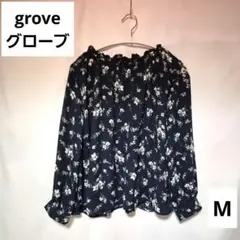 grove(グローブ) 花柄 シャーリング長袖ブラウス M