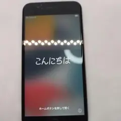 iPhone6 s シルバー86%