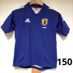2002日韓開催サッカーワールドカップ 日本代表ユニフォーム Lサイズ