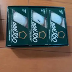 未使用DUNLOP DDH360 ゴルフボール 9個入り