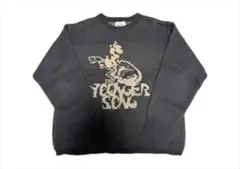 yonger song skull logo knit