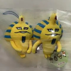 ROUND1限定 おさわりなめこ ぬいぐるみマスコット ファラオ