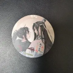 匿名発送】魔道祖師 ラジドラ 公式茶屋 特典 コースター 金凌 - メルカリ