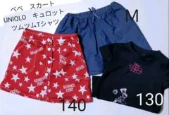 べべ スカート UNIQLOキュロット　ツムツムTシャツ　Dセット