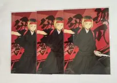 2025年最新】孤爪研磨 応援団の人気アイテム - メルカリ