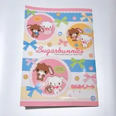 2025年最新】シュガーバニーズ メモ帳の人気アイテム - メルカリ