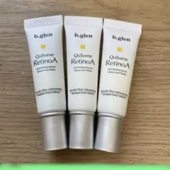 b.glen ビーグレン QuSomeレチノA 5g×3本 【普通郵便発送】のサムネイル