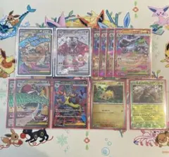 ポケモンカード まとめ売り