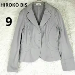 HIROKO BIS ヒロコビス テーラードジャケット グレー サイズ9のサムネイル