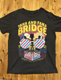 「パパはわるものチャンピオン」Taka and Tana Bridge Tシャツ