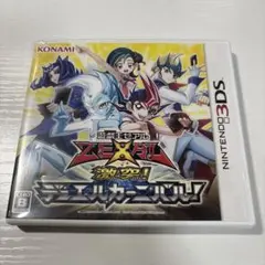 遊戯王　5D'Sリミテッドエディション　12〜17 新品未開封 2025年最新】遊戯王 LIMITED EDITION 17の人気アイテム - メルカリ