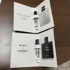 シャネル　香水　試供品　パルファム　オードゥトワレット　1.5ml