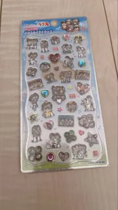 ラブ友 ドロップシール ストーン付き カミオジャパン ズッ友