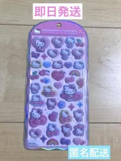 【新品】ハローキティ コットンパフィシール 正規品　サンリオ　ヒョウ柄