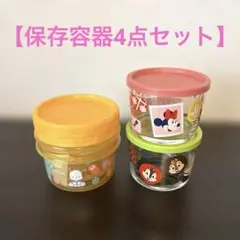 Item thumbnail for item 60cb8266-9e18-407a-a65c-062bdb1e6dd2