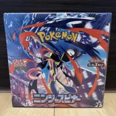 【新品未開封】ポケモンカードゲーム ニンジャスピナー シュリンク付き1BOX