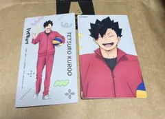 ハイキュー!! 喜怒哀楽フェア2025特典大判カード 黒尾鉄朗