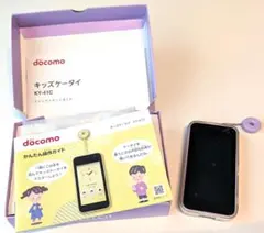 ○値下げ○docomoキッズケータイ KY-41C キッズ携帯 ラベンダー - メルカリ