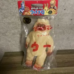 M1号 世紀の大怪獣 ウー イリサワ限定 - メルカリ