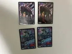 デュエルマスターズ 4枚セット