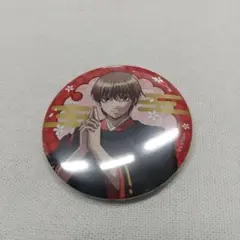 銀魂 沖田総悟 陰陽師 缶バッチ