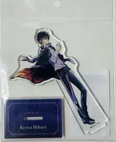 家庭教師ヒットマンREBORN！　アクリルスタンド　雲雀恭弥