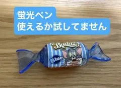 【アミューズメント景品】トムとジェリー キャンディ型マーカーペン 青 トム